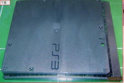 ps3slimtyu02