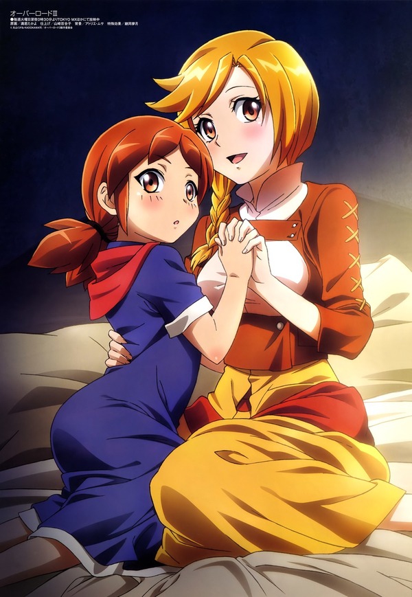 俺が好きなのは妹だけど妹じゃない SSSS (4)