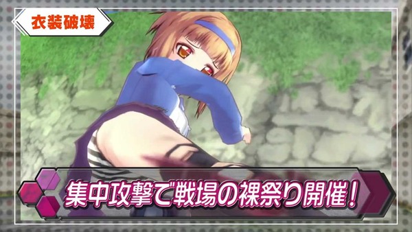 バレットガールズ2 アヘ顔 エロ (17)