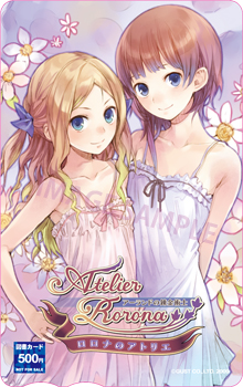 rorona_card2