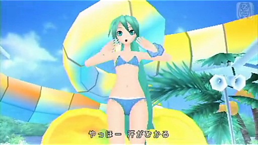 sc0531
