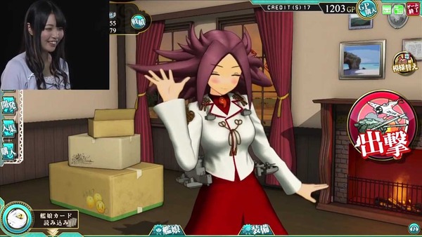 艦これアーケード パンチラ (15)