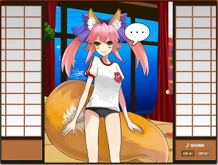 sc0423