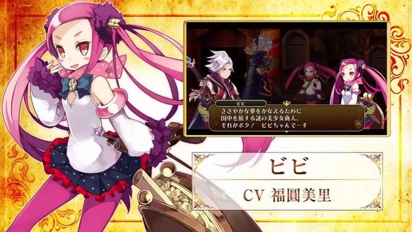 勇者死す。 エロ (8)