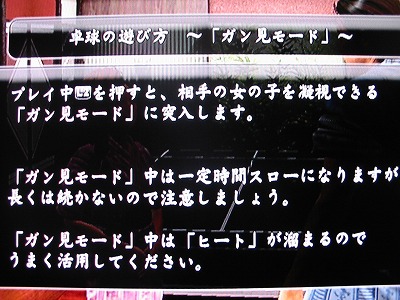 vlnews010530