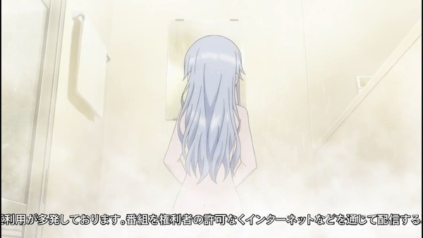 とある魔術の禁書目録 3期 1話 エロ (2)