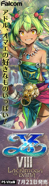 ¥¤¡¼¥¹8 ¥¨¥í ¥ê¥³¥Ã¥¿ (5)