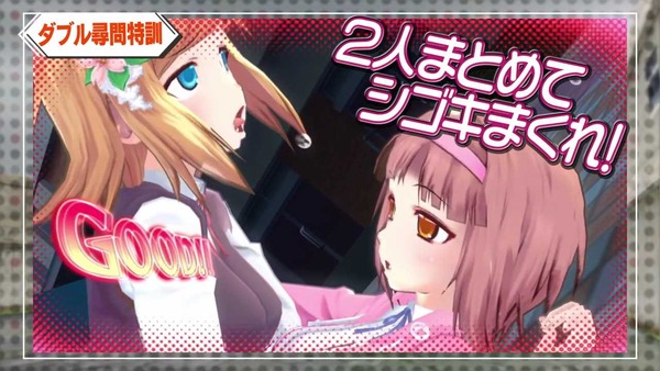 バレットガールズ2 アヘ顔 エロ (6)