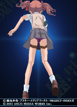 とある_0003