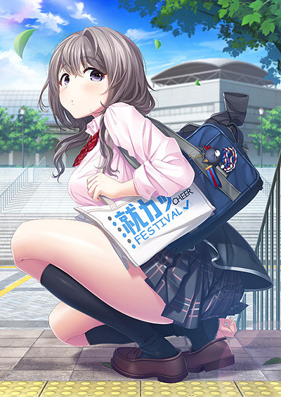 見鏡澄香の制服活動 エロ (2)