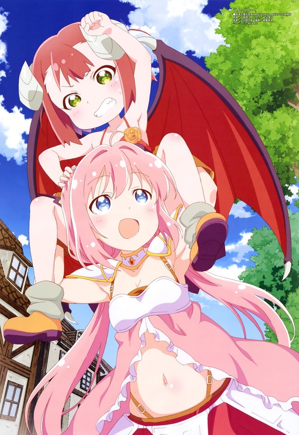 盾の勇者の成り上がり とある魔術の禁書目録 版権イラスト (6)