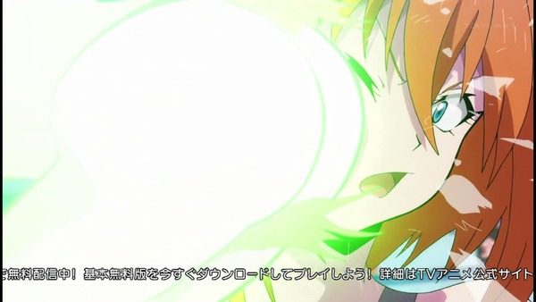 競女 エロ 9話 (12)