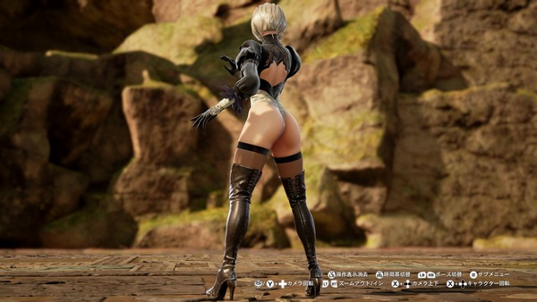 ソウルキャリバー6 ニーアオートマタ 2B エロ カイネ (3)