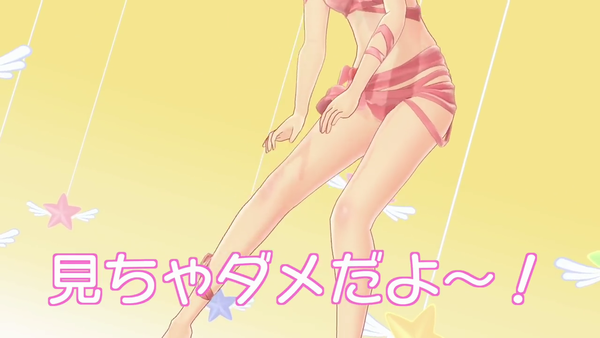 LoveR(ラヴアール) エロ マジカルユミナ VTuber (17)