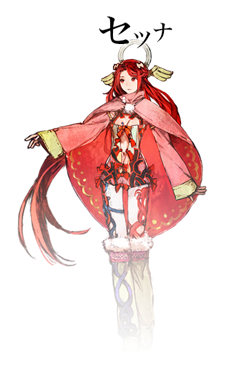 いけにえと雪のセツナ エロ (3)
