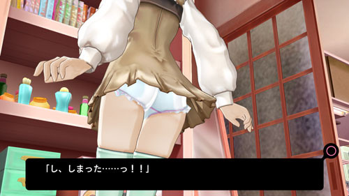 パンチライン ゲーム エロ (1)