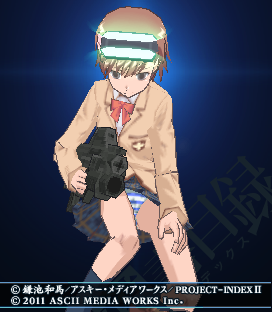 とある_0006