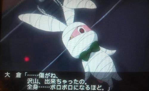 tokimemo (13)