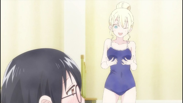 あそびあそばせ エロ 1話 (15)