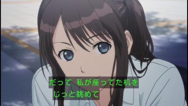 セイレン エロ 1話 (15)
