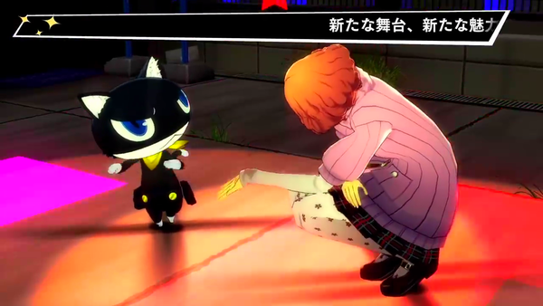 ペルソナ5 ダンシング・スターナイト エロ (13)