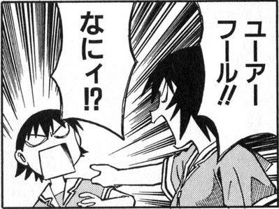 814