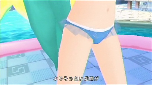 sc0586