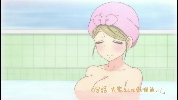大家さんは思春期! お風呂 エロ (16)