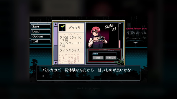 N1RVAnn-A ニルヴァーナ ヴァルハラ エロ おっぱい (5)