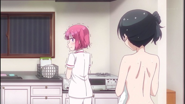 NEW GAME!  2 9 (23)