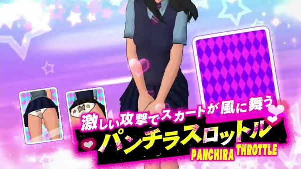 UPPERS パンチラ おっぱい エロ (4)