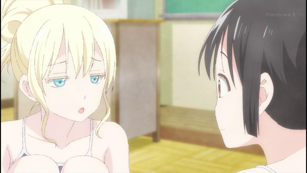 あそびあそばせ エロ 1話 (7)