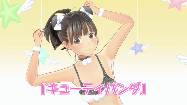 LoveR(ラヴアール) エロ マジカルユミナ VTuber (41)