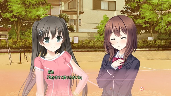 リプキス PS4 PSVita エロ (7)