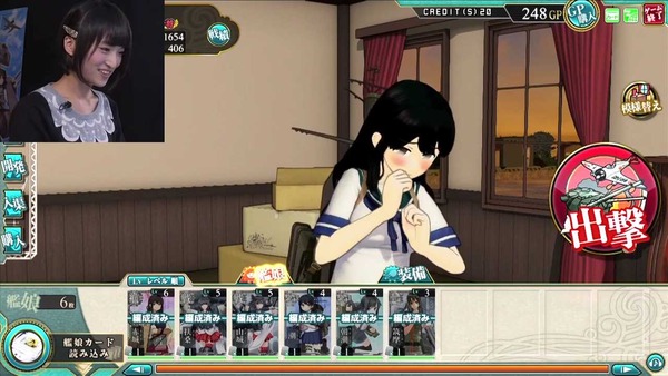 艦これアーケード パンチラ (6)