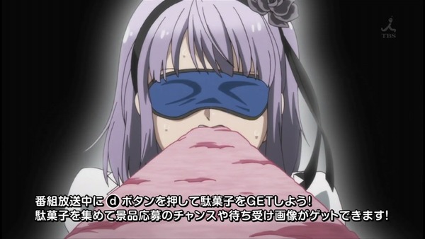 ¤À¤¬¤·¤«¤· 4Ïà ¥¨¥í (22)