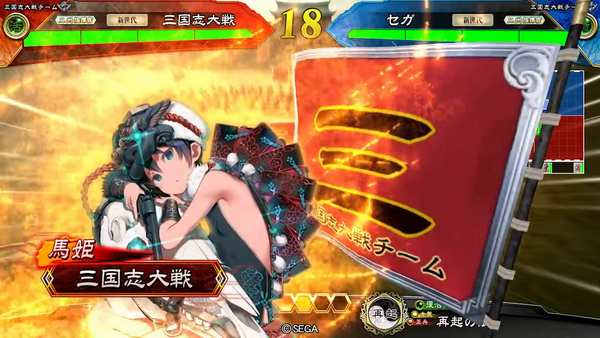 三国志大戦 キノの旅 エロ (4)