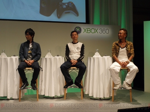 c20090924_xbox360_04_cs1w1_640x480