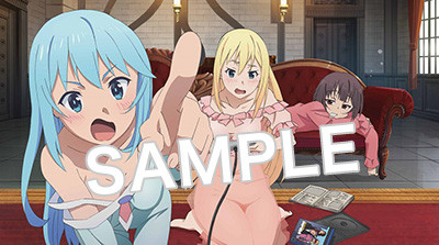 この素晴らしい世界に祝福を! エロ 店舗特典 (2)