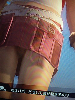 ff13pantsu (23)