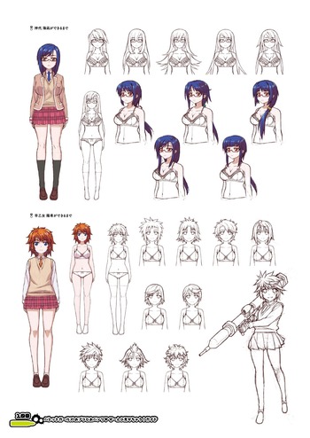 バレットガールズ パンツ ブラ 画像集 (6)