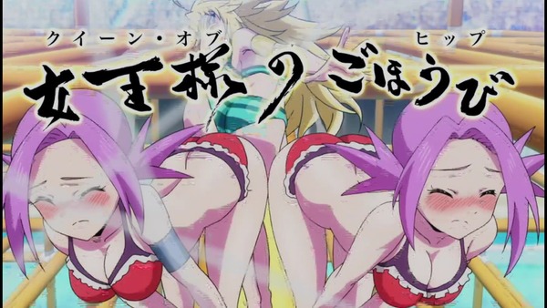 競女 エロ 9話 (16)