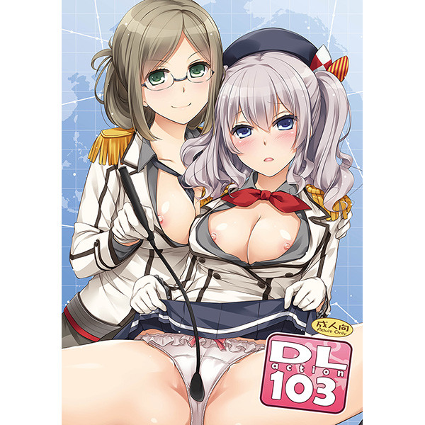 艦これ エロ同人誌 鹿島 (8)