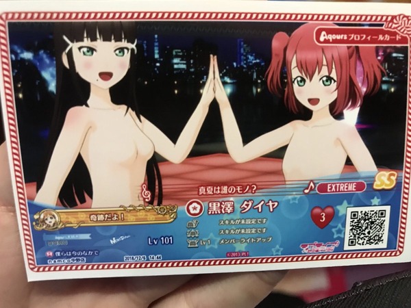 ラブライブ!スクフェスAC エロ バグ 裸 (7)