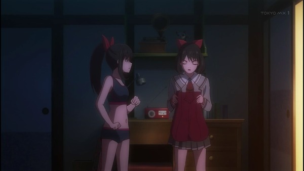 あかねさす少女 1話 エロ (5)