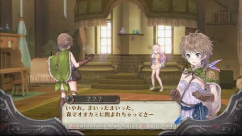 c20110620_meruru_28_cs1w1_720x405