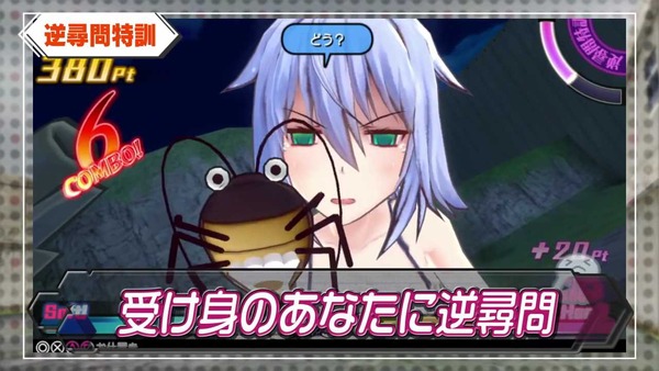 バレットガールズ2 アヘ顔 エロ (4)