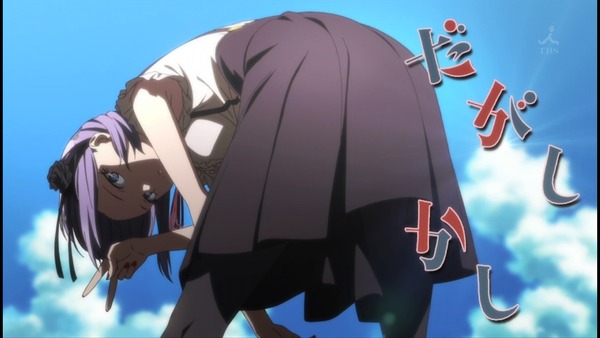 だがしかし 2話 エロ (8)