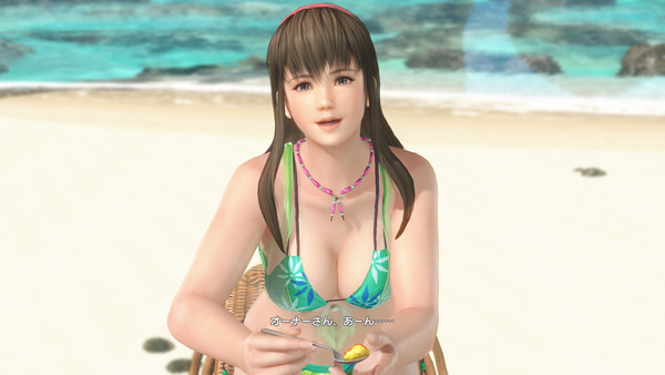 DOAX ヴィーナスバケーション PC版 DMM エロ (4)