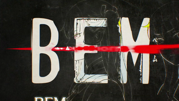 妖怪人間ベム BEM エロ ベラ (5)